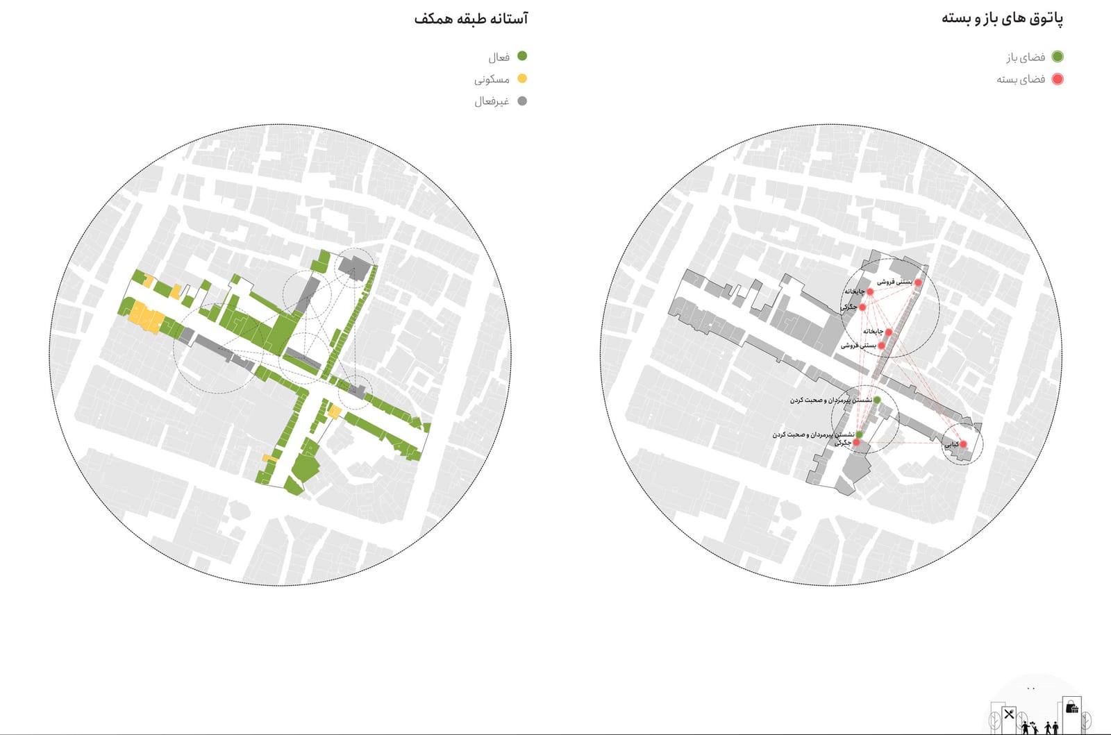bijar_diagram-6.jpg